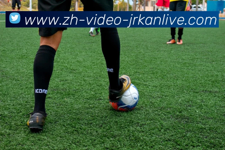 jrkan直播APP 高清赛事图